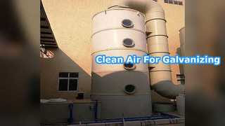 गैल्वनाइजिंग लाइनों के लिए एसिड धूआं निकालने वाला
