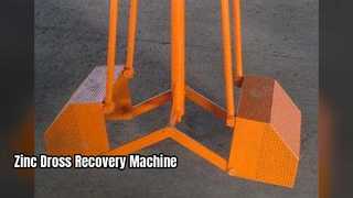 जिंक ड्रॉस रिसाइक्लर: जिंक रिकवरी को अधिकतम करें
